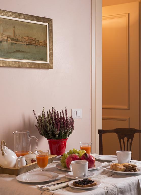 Molino Stucky Flat Apartamento Venecia